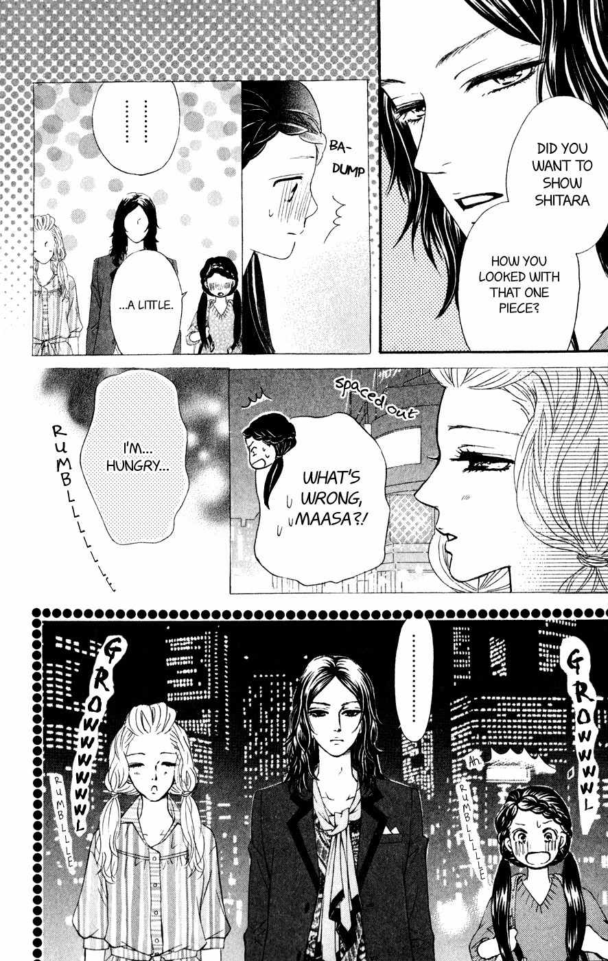 Kujaku no Kyoushitsu Chapter 5 page 34 - Chapter 5