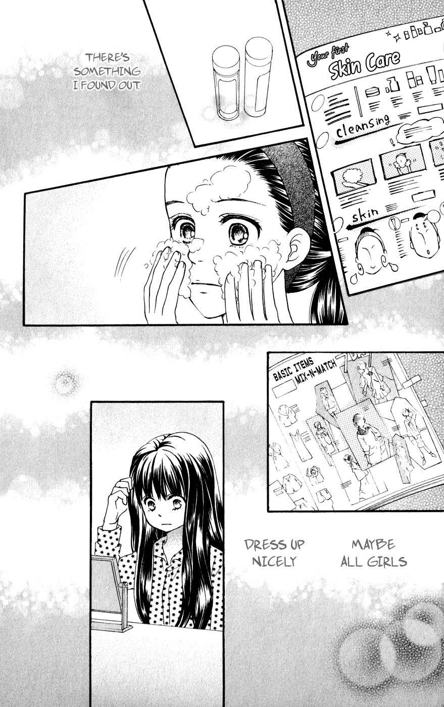 Kujaku no Kyoushitsu Chapter 5 page 36 - Chapter 5