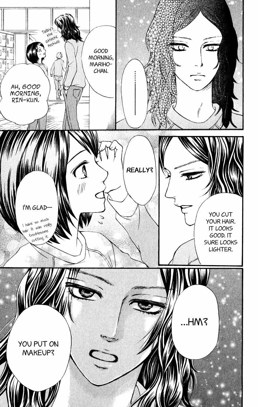 Kujaku no Kyoushitsu Chapter 5 page 39 - Chapter 5