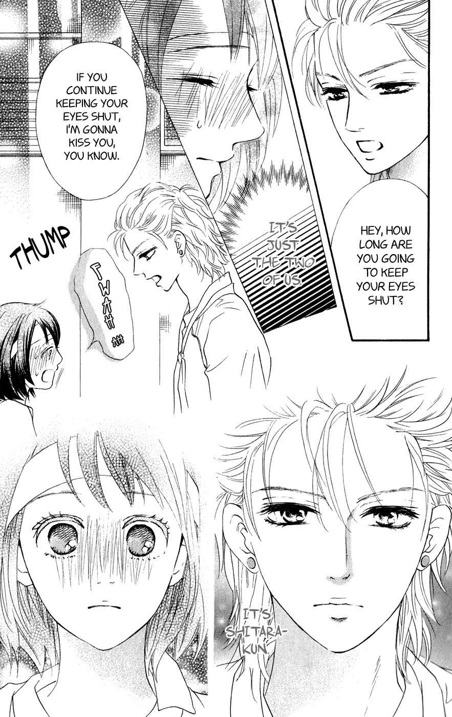 Kujaku no Kyoushitsu Chapter 6 page 34 - Chapter 6