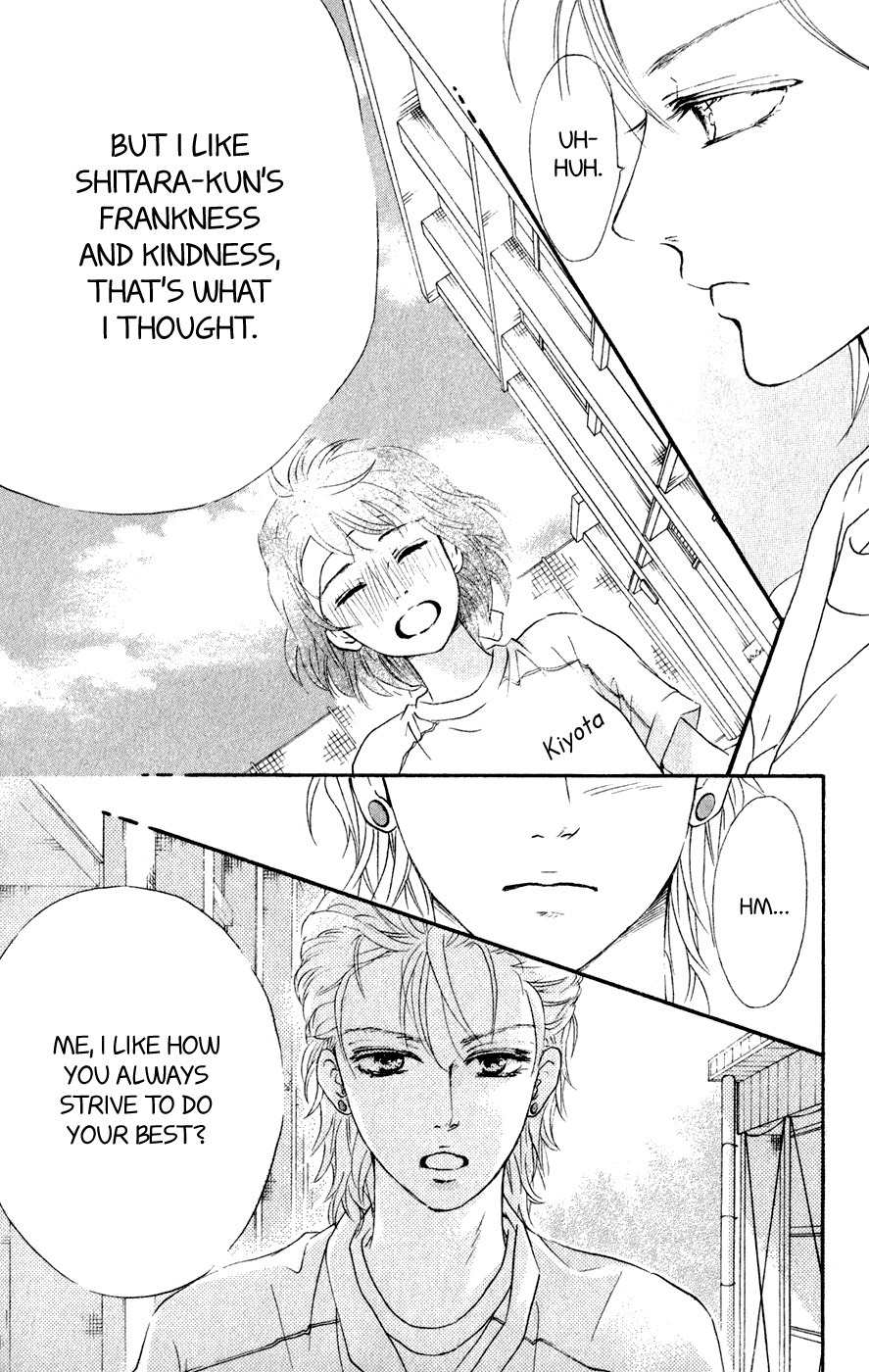 Kujaku no Kyoushitsu Chapter 6 page 36 - Chapter 6
