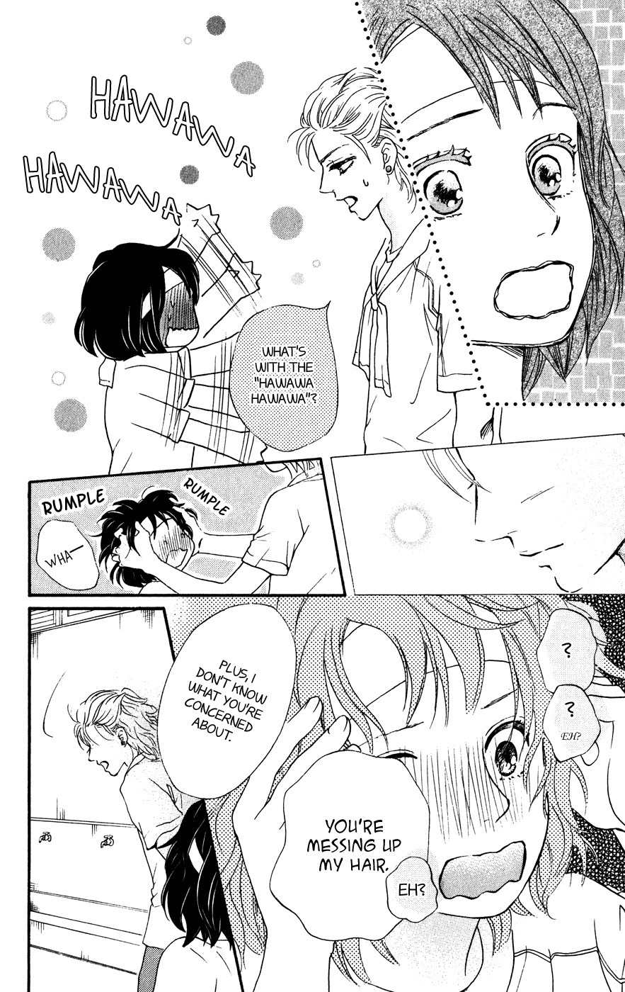 Kujaku no Kyoushitsu Chapter 6 page 37 - Chapter 6