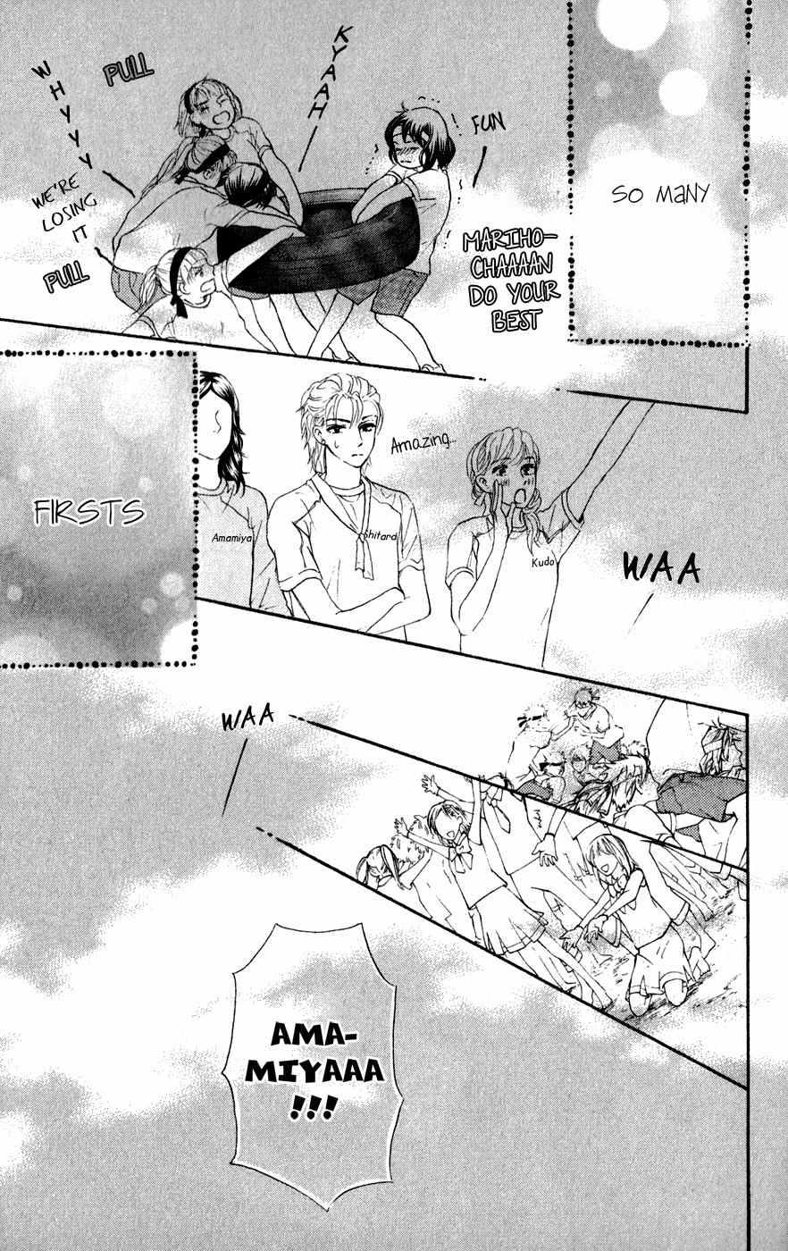 Kujaku no Kyoushitsu Chapter 6 page 40 - Chapter 6