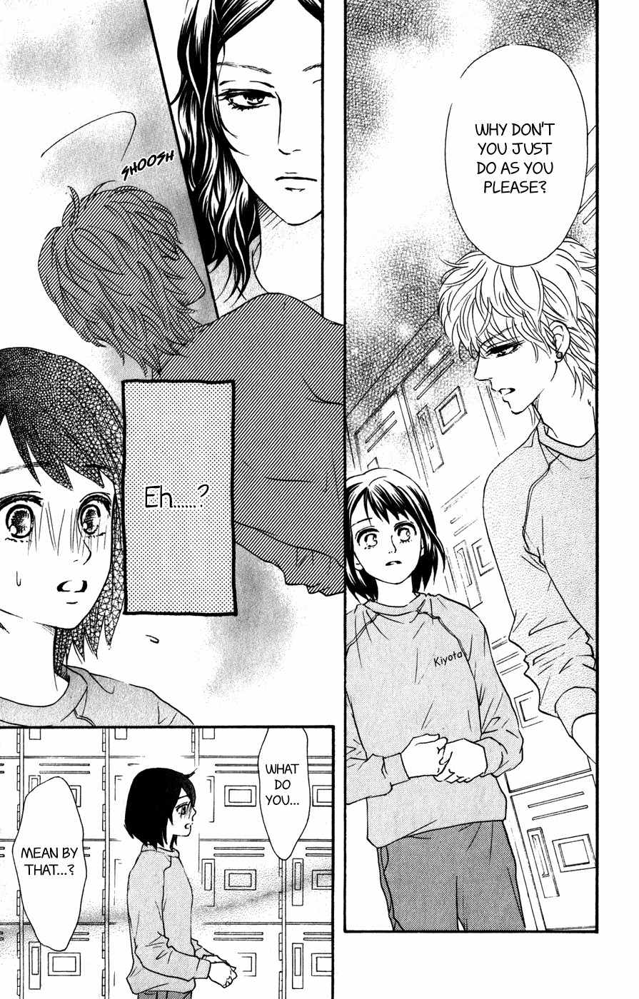 Kujaku no Kyoushitsu Chapter 6 page 6 - Chapter 6