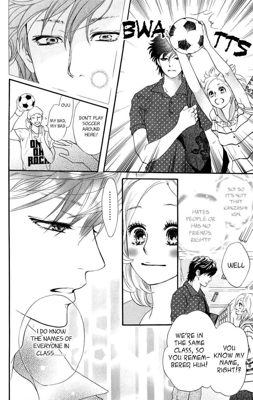 Kujaku no Kyoushitsu Chapter 7.5 page 13 - Chapter 7.5