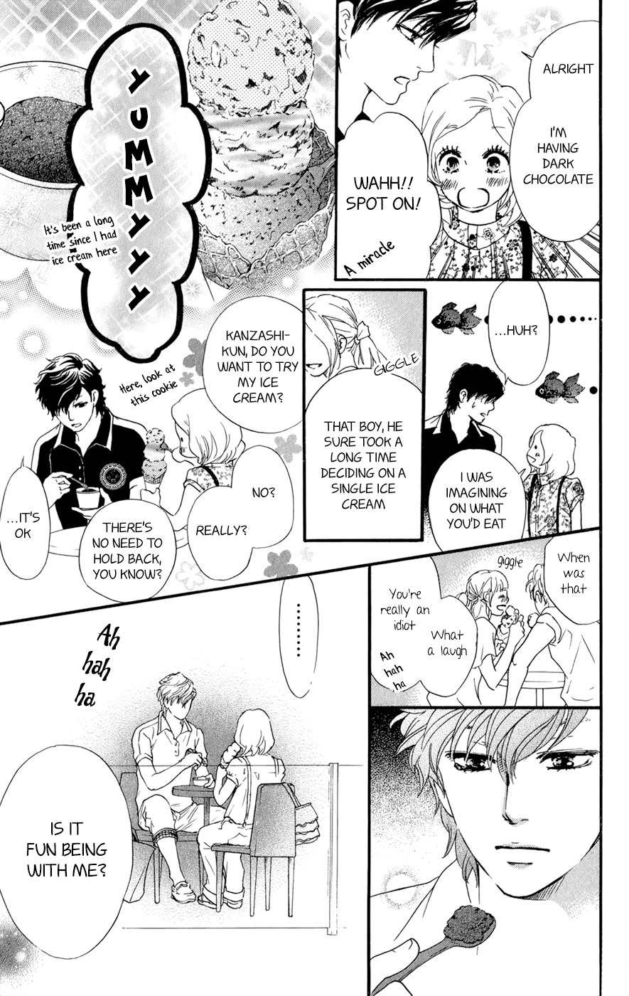 Kujaku no Kyoushitsu Chapter 7.5 page 18 - Chapter 7.5