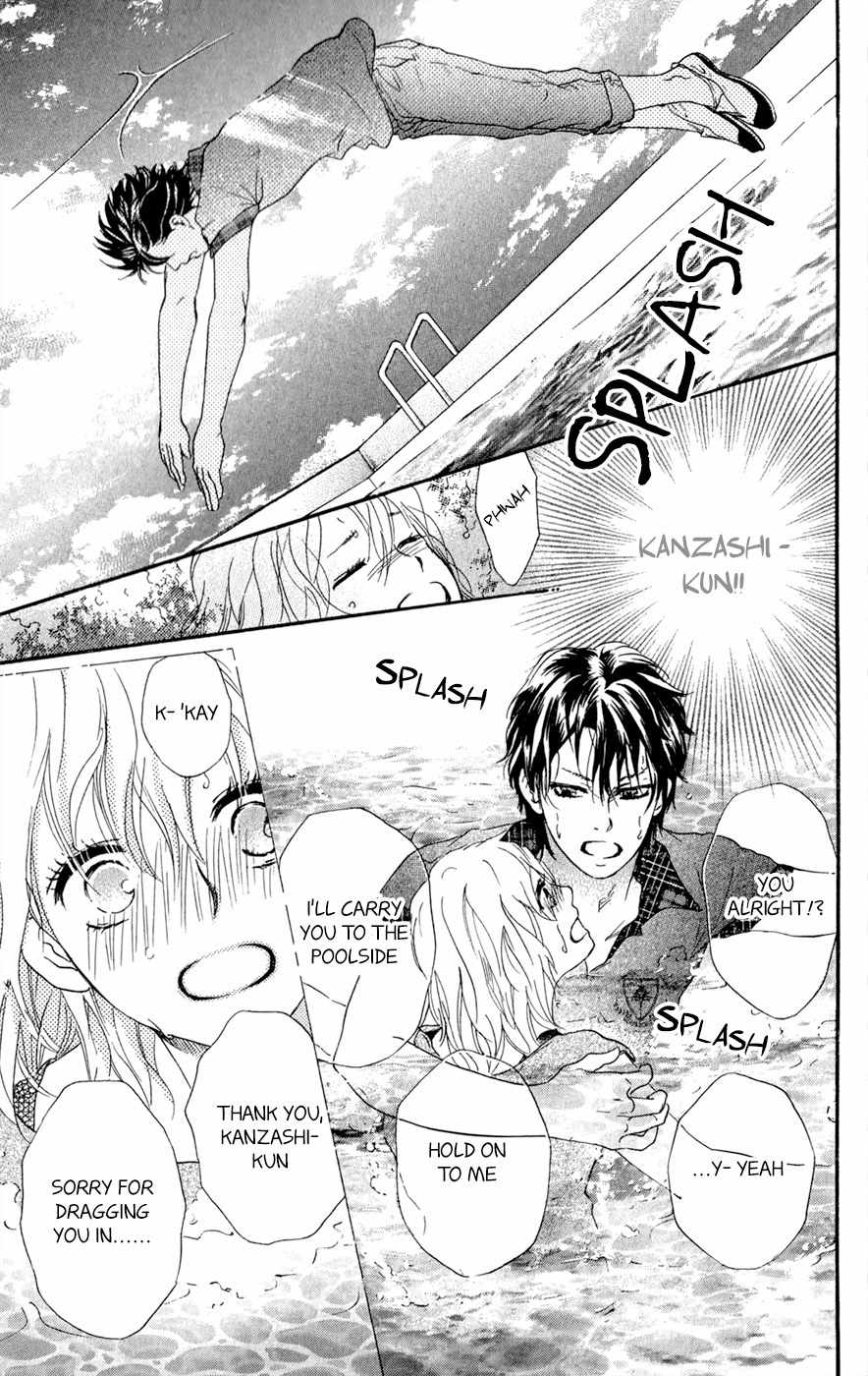 Kujaku no Kyoushitsu Chapter 7.5 page 28 - Chapter 7.5