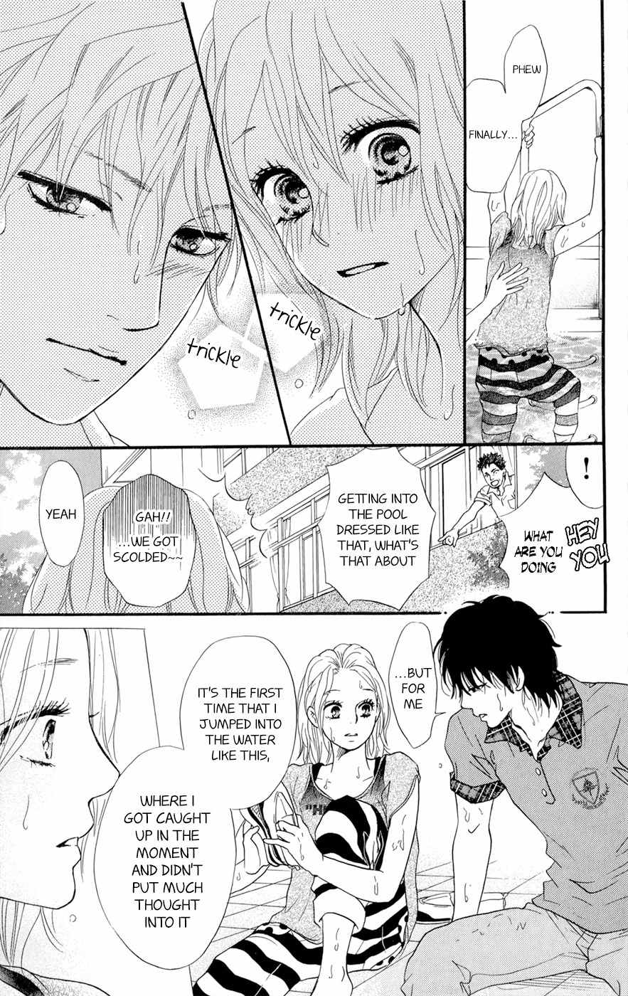 Kujaku no Kyoushitsu Chapter 7.5 page 30 - Chapter 7.5