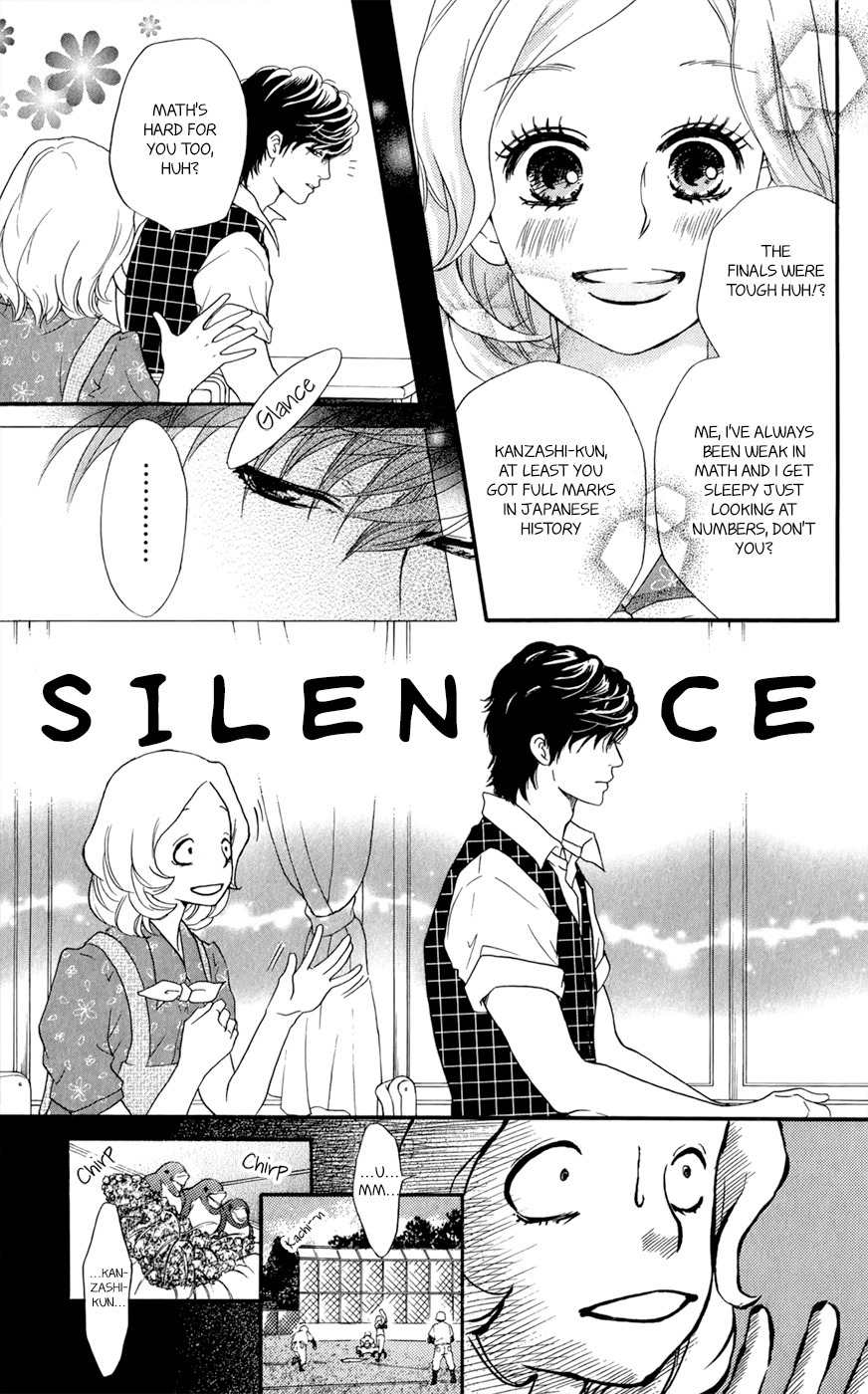 Kujaku no Kyoushitsu Chapter 7.5 page 6 - Chapter 7.5
