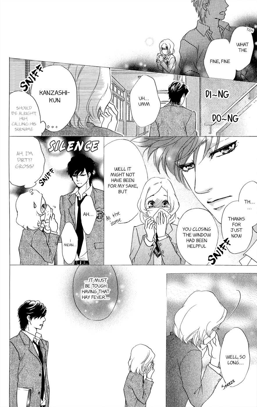 Kujaku no Kyoushitsu Chapter 7.5 page 9 - Chapter 7.5