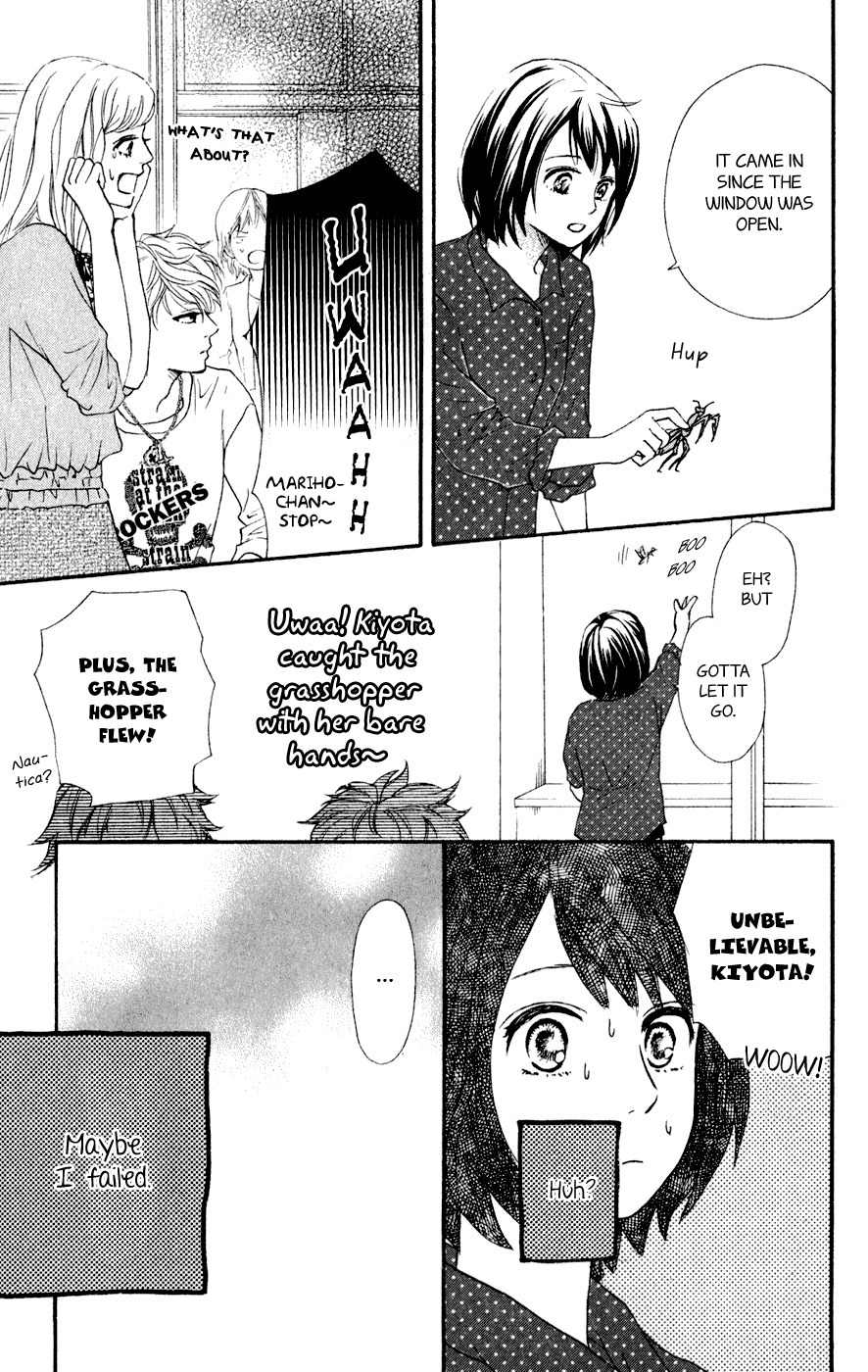 Kujaku no Kyoushitsu Chapter 7 page 10 - Chapter 7