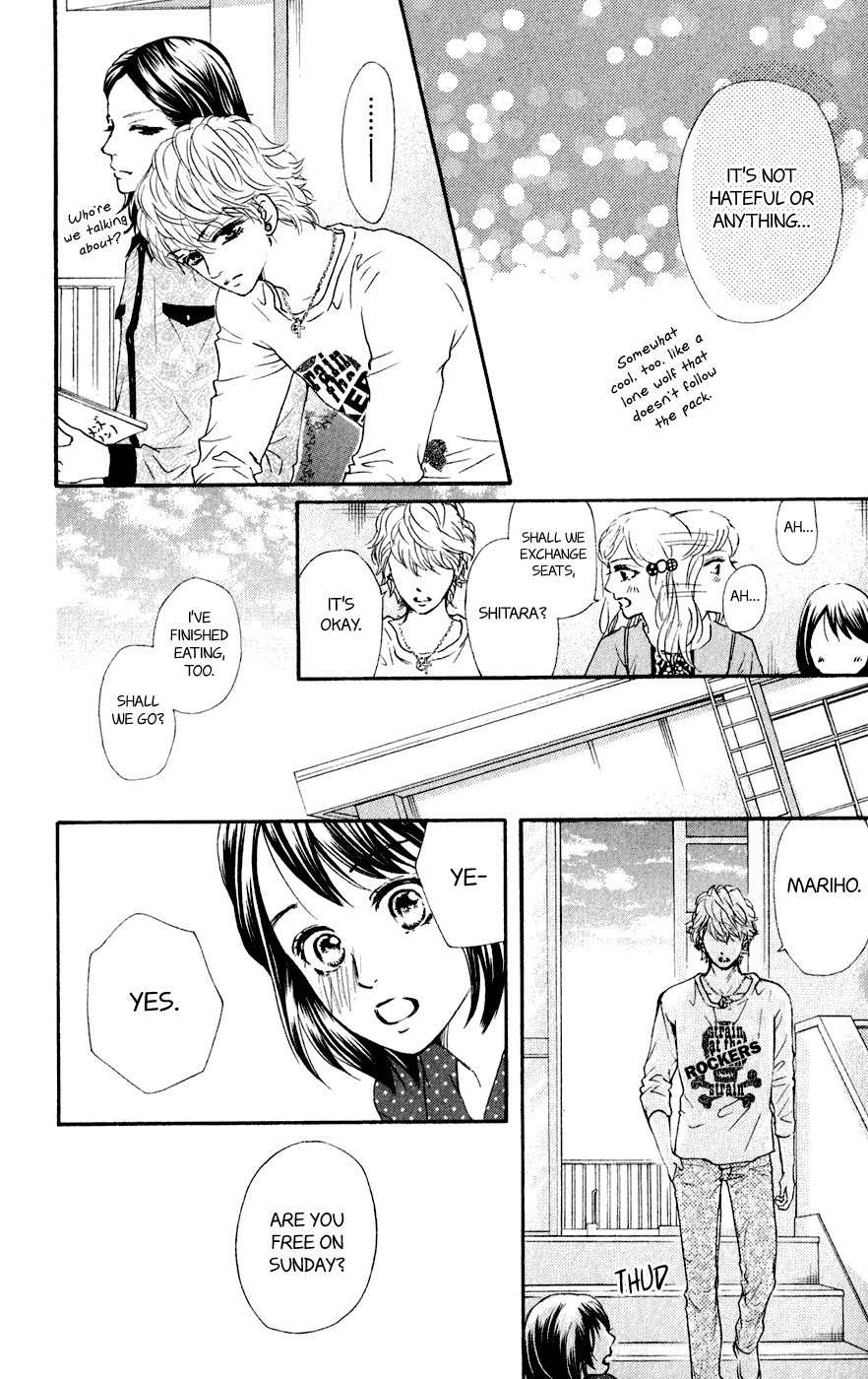 Kujaku no Kyoushitsu Chapter 7 page 17 - Chapter 7