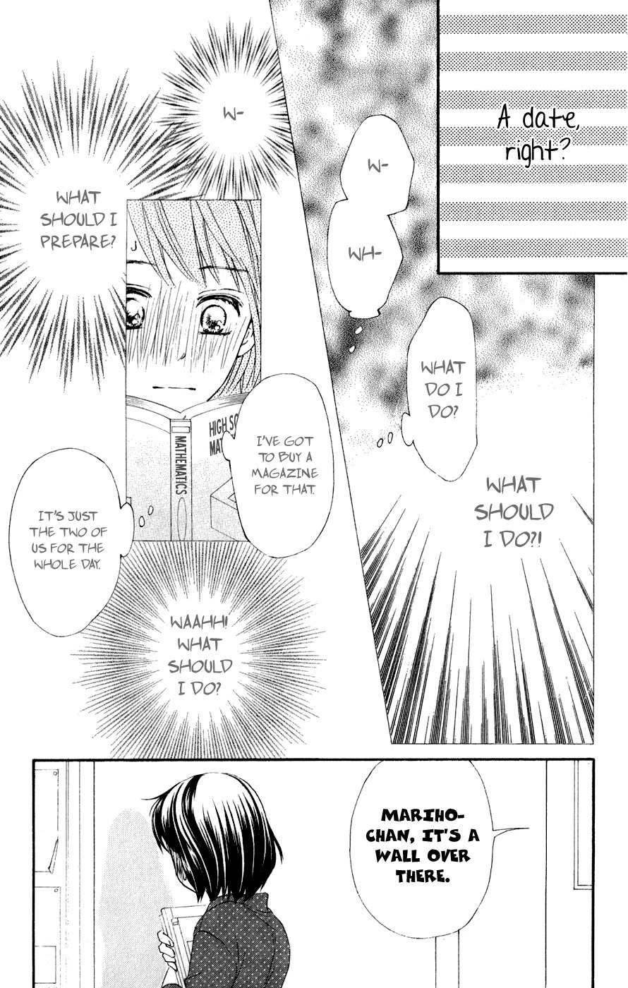 Kujaku no Kyoushitsu Chapter 7 page 20 - Chapter 7