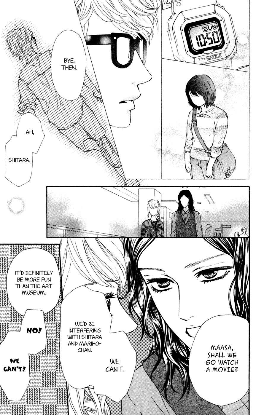 Kujaku no Kyoushitsu Chapter 7 page 26 - Chapter 7