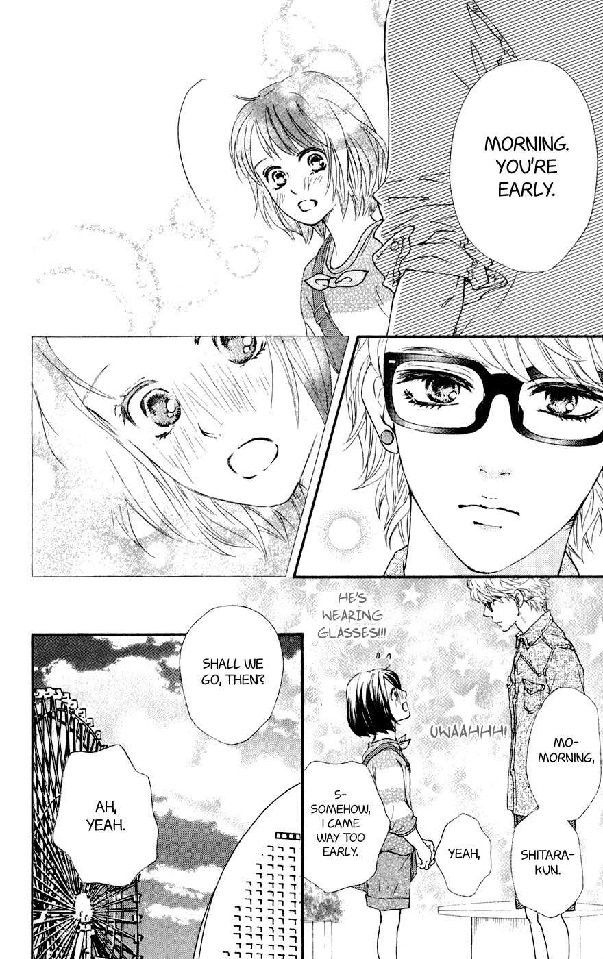 Kujaku no Kyoushitsu Chapter 7 page 27 - Chapter 7