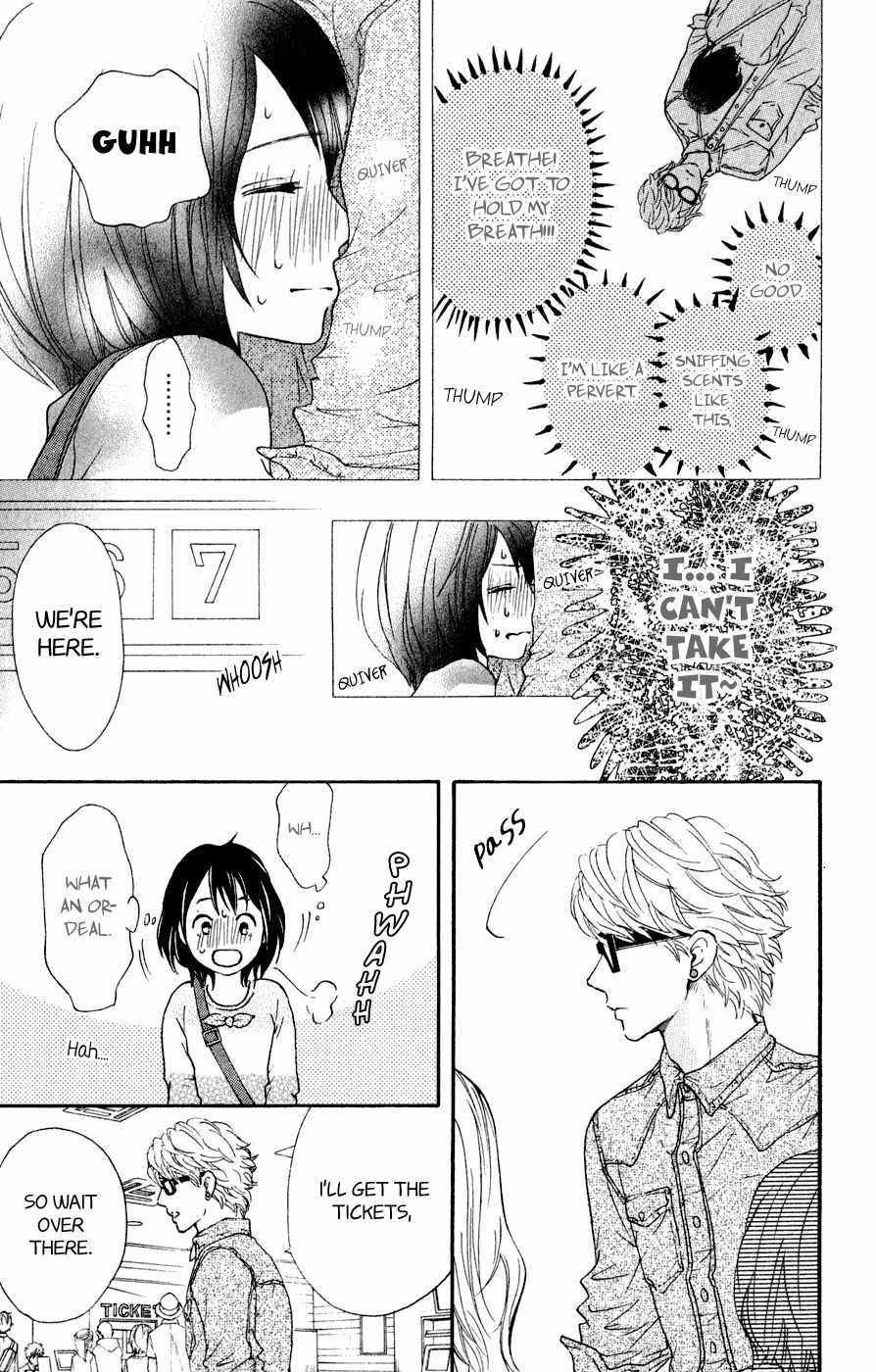 Kujaku no Kyoushitsu Chapter 7 page 30 - Chapter 7