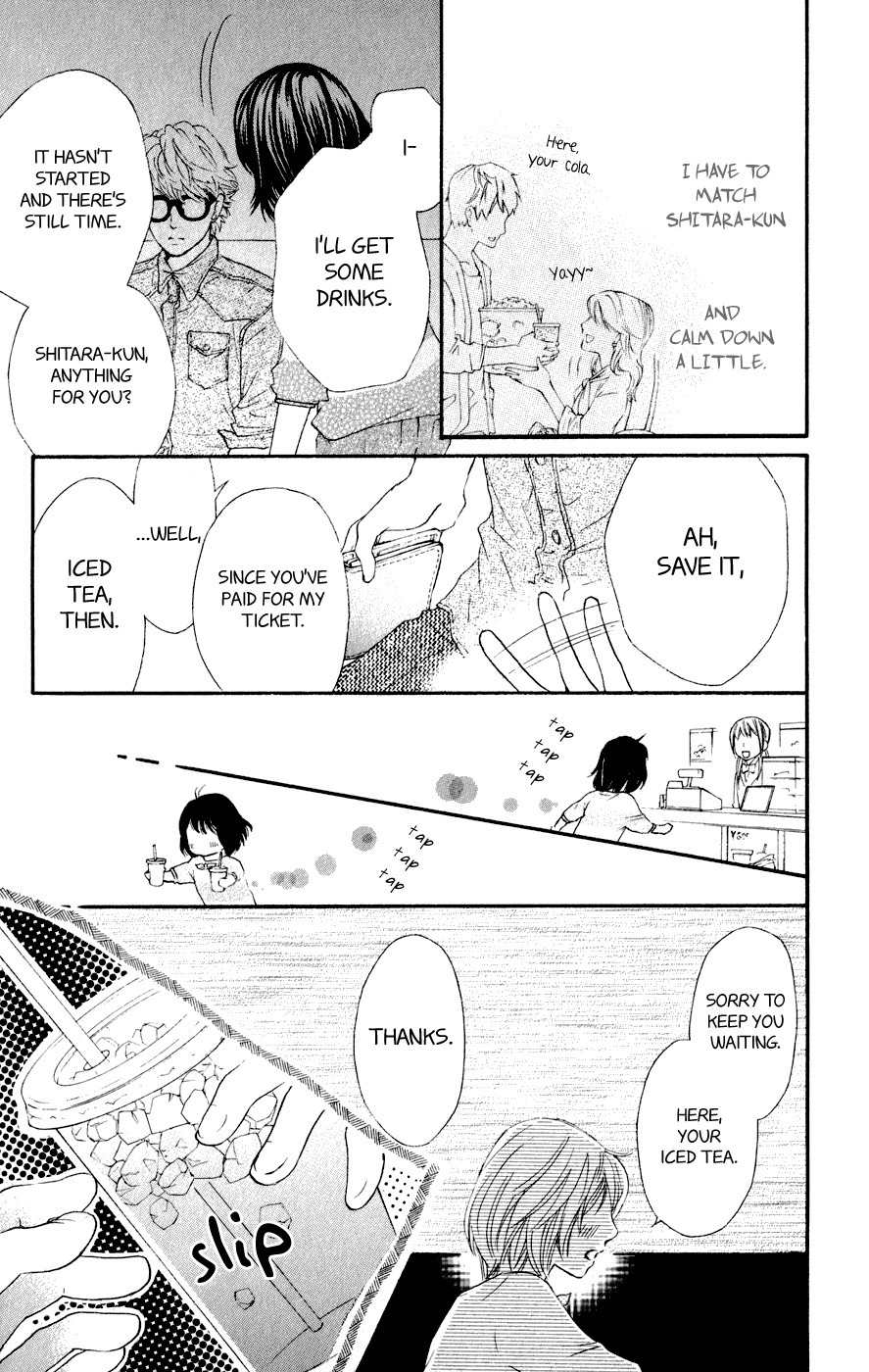 Kujaku no Kyoushitsu Chapter 7 page 32 - Chapter 7