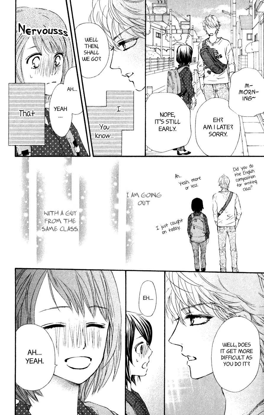 Kujaku no Kyoushitsu Chapter 7 page 5 - Chapter 7