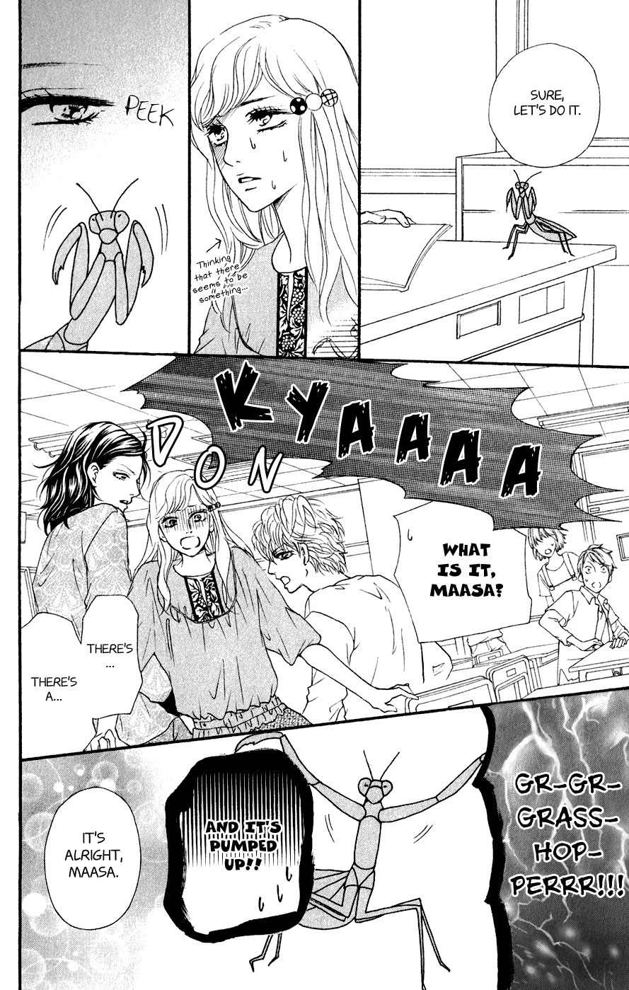 Kujaku no Kyoushitsu Chapter 7 page 9 - Chapter 7