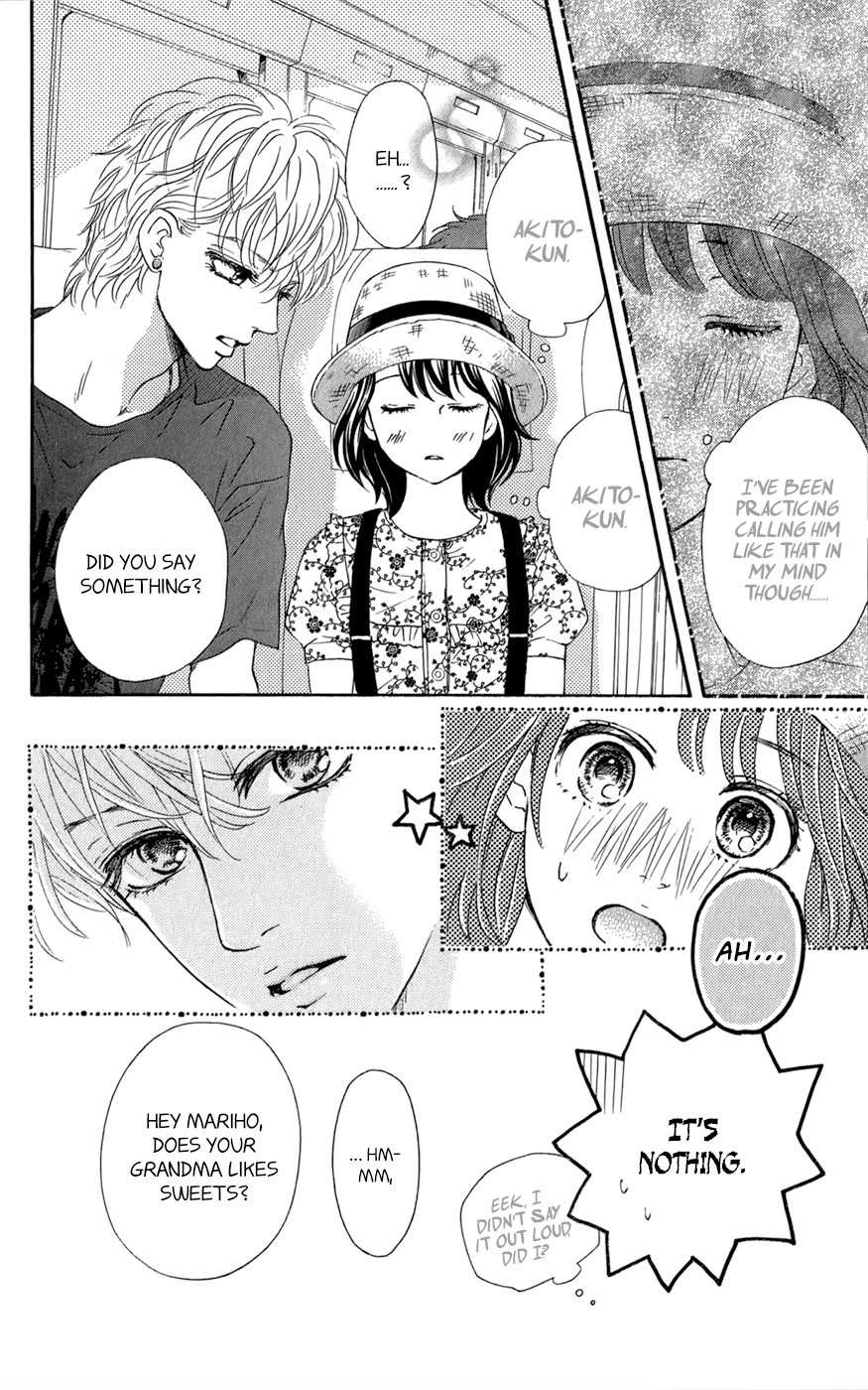 Kujaku no Kyoushitsu Chapter 8 page 13 - Chapter 8