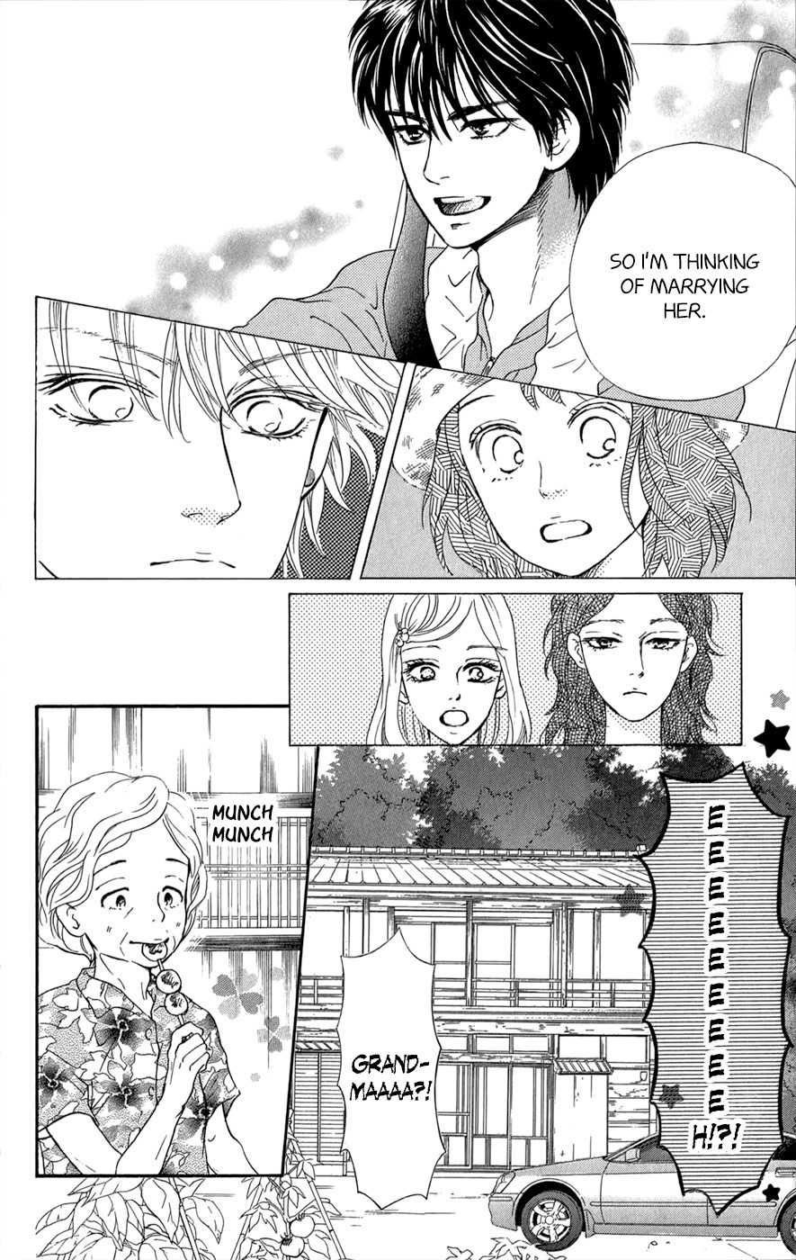 Kujaku no Kyoushitsu Chapter 8 page 23 - Chapter 8