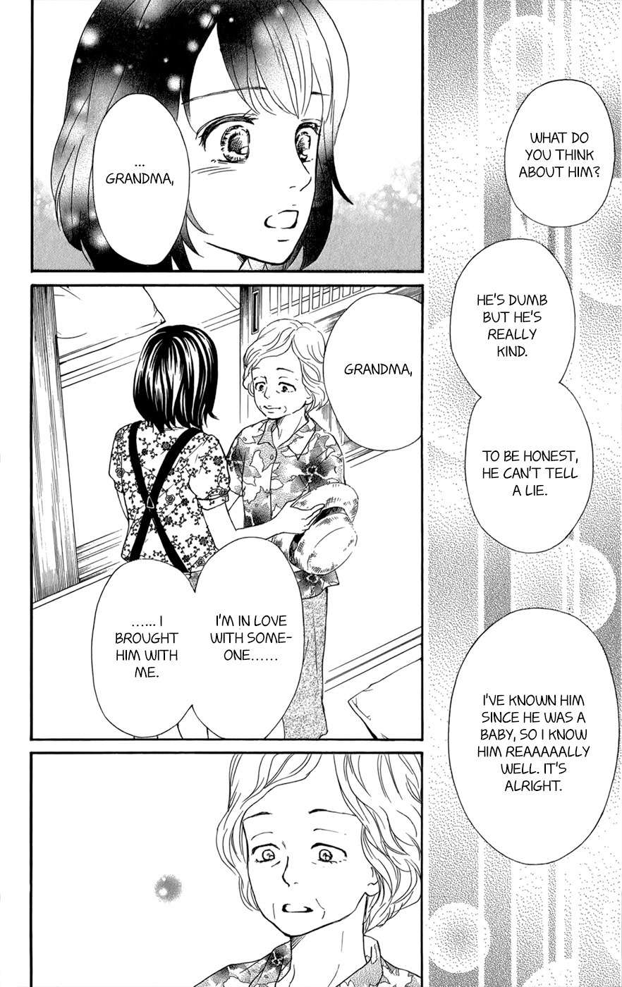 Kujaku no Kyoushitsu Chapter 8 page 25 - Chapter 8