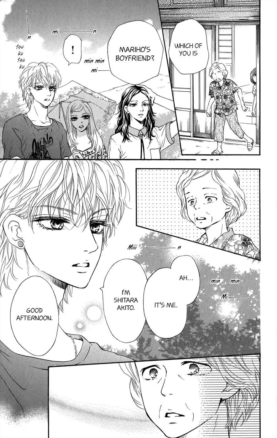 Kujaku no Kyoushitsu Chapter 8 page 26 - Chapter 8