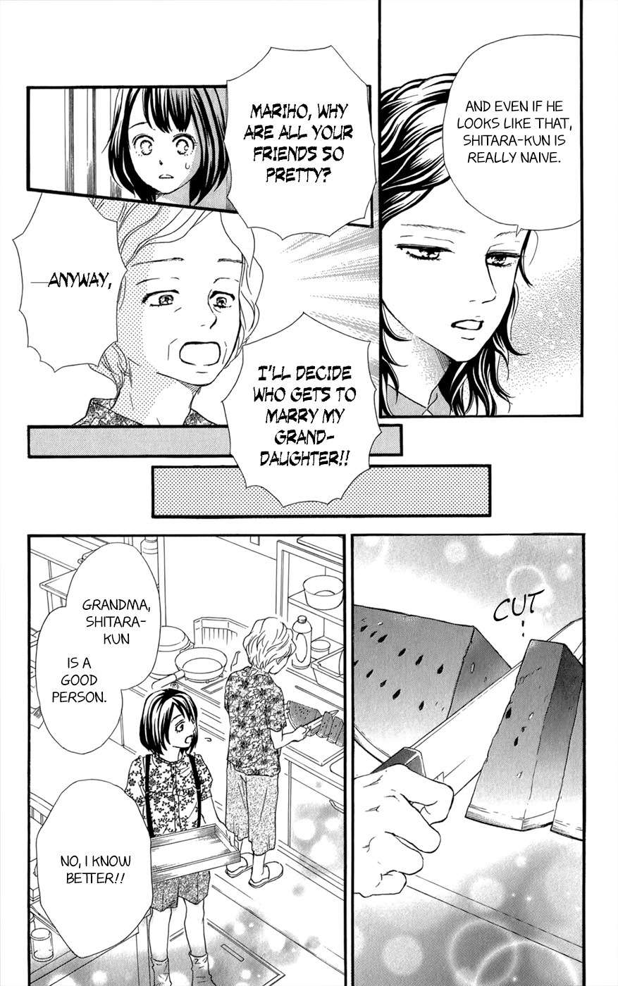 Kujaku no Kyoushitsu Chapter 8 page 28 - Chapter 8