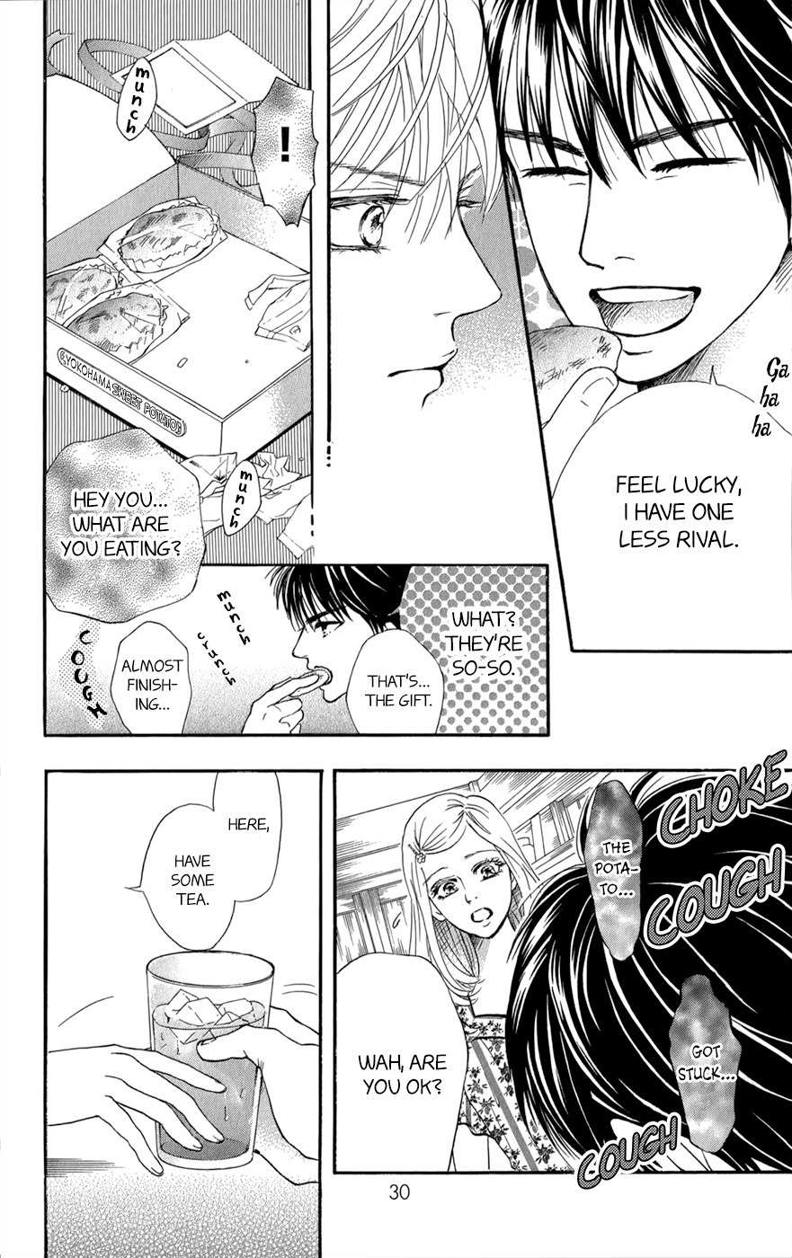 Kujaku no Kyoushitsu Chapter 8 page 31 - Chapter 8