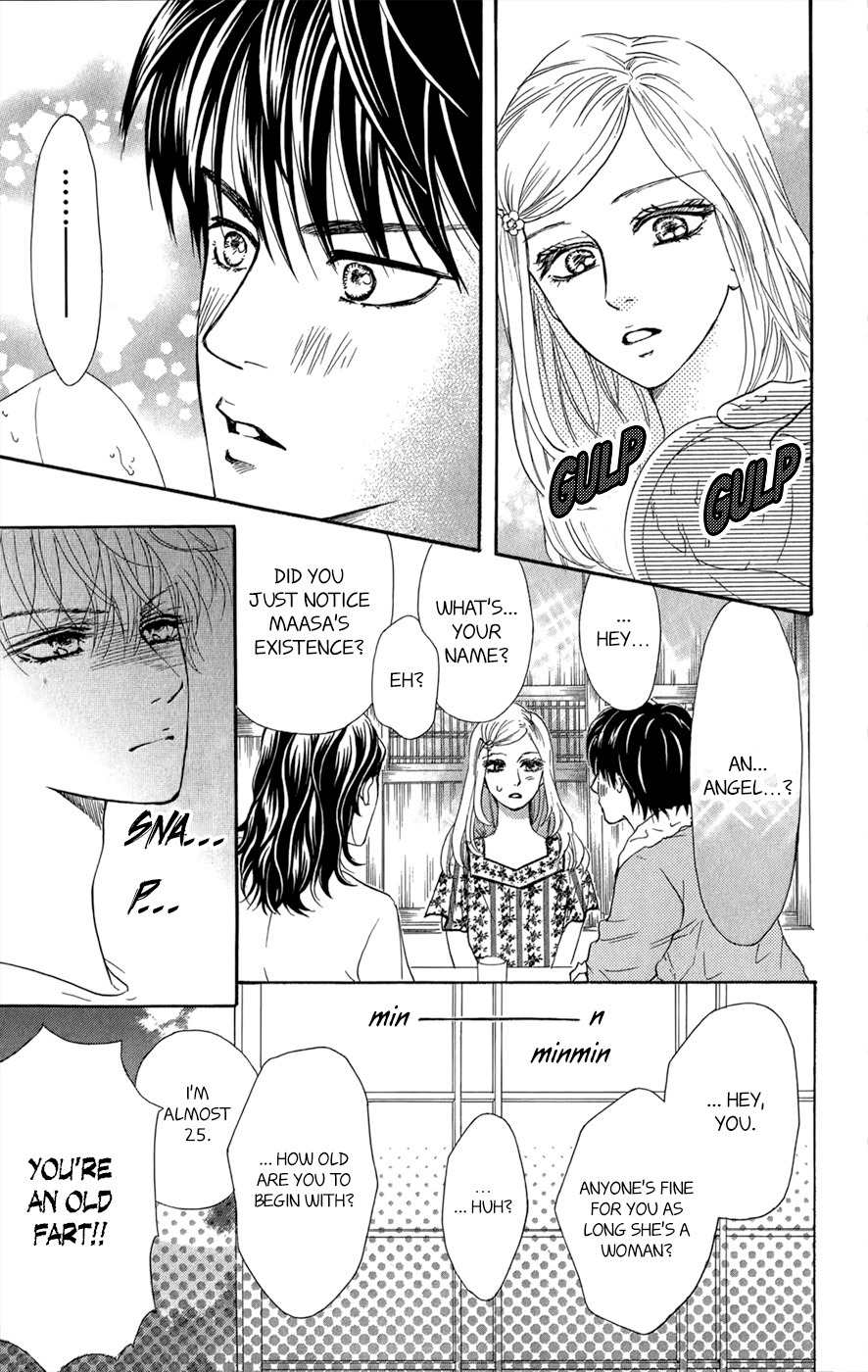 Kujaku no Kyoushitsu Chapter 8 page 32 - Chapter 8