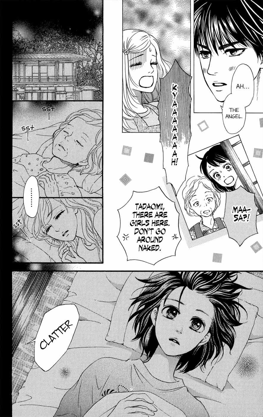 Kujaku no Kyoushitsu Chapter 8 page 39 - Chapter 8