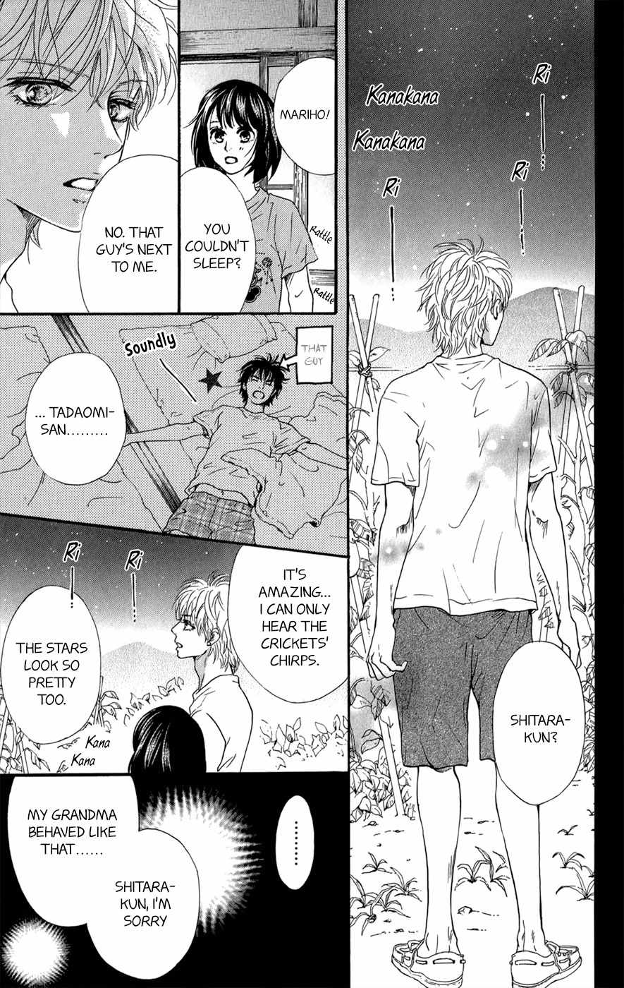 Kujaku no Kyoushitsu Chapter 8 page 40 - Chapter 8