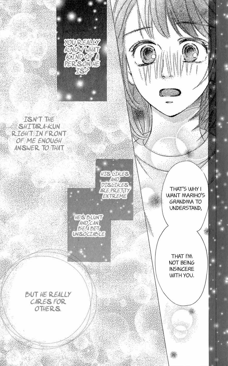 Kujaku no Kyoushitsu Chapter 8 page 44 - Chapter 8