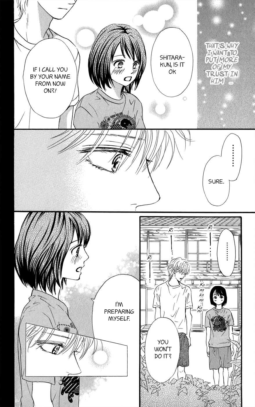 Kujaku no Kyoushitsu Chapter 8 page 45 - Chapter 8