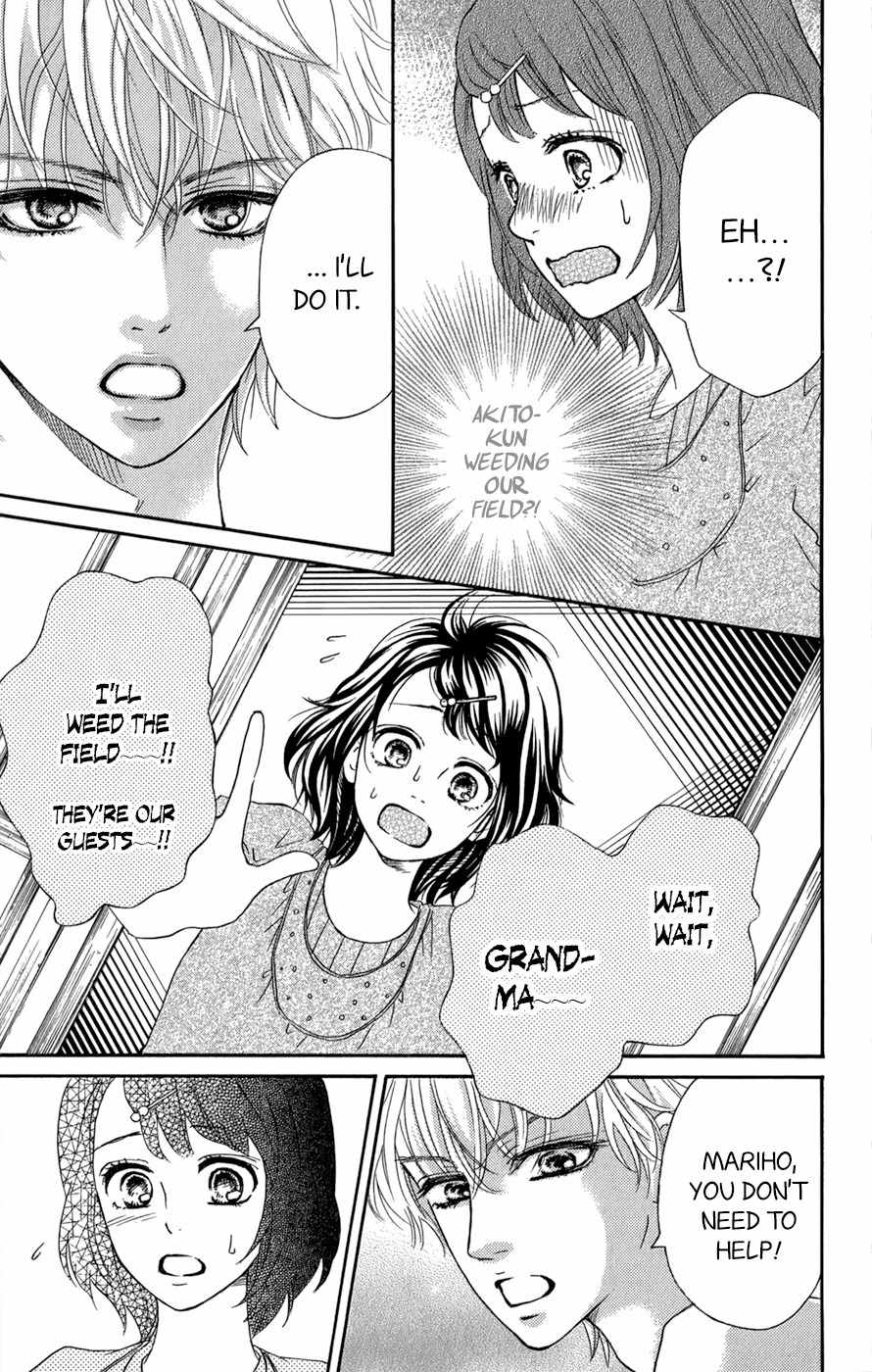 Kujaku no Kyoushitsu Chapter 9 page 10 - Chapter 9