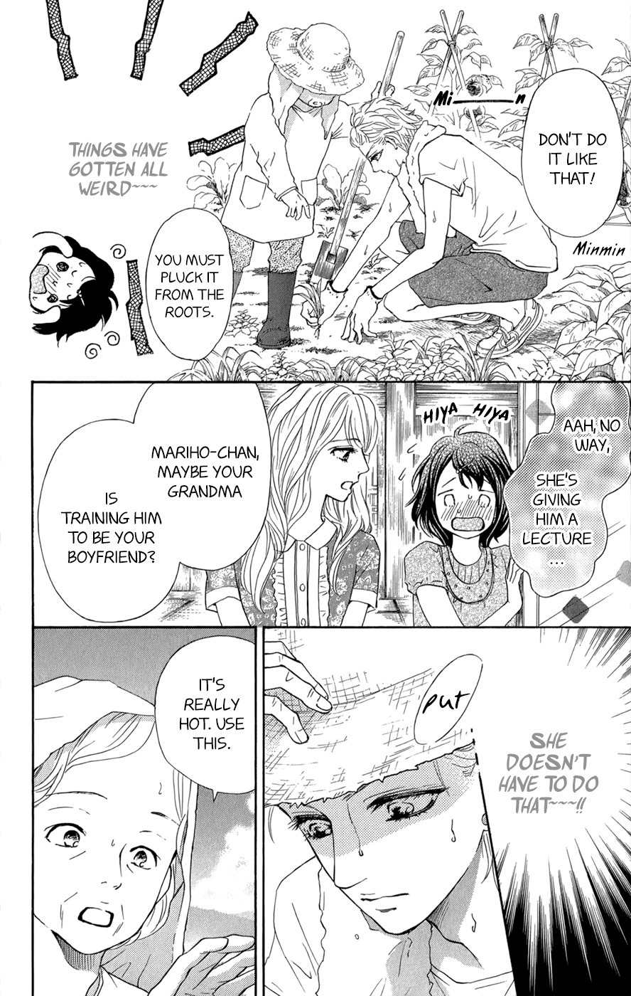 Kujaku no Kyoushitsu Chapter 9 page 11 - Chapter 9