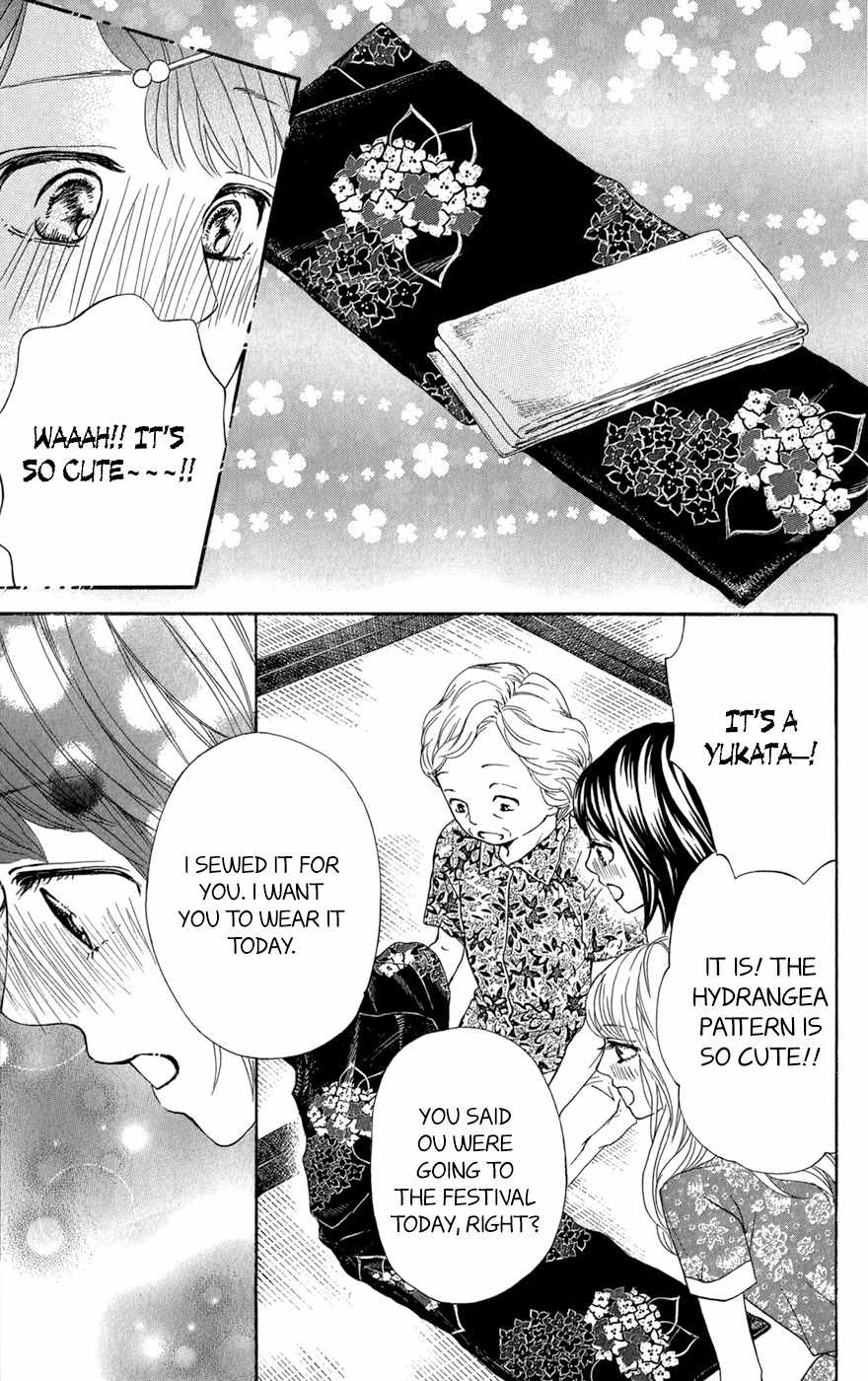 Kujaku no Kyoushitsu Chapter 9 page 16 - Chapter 9