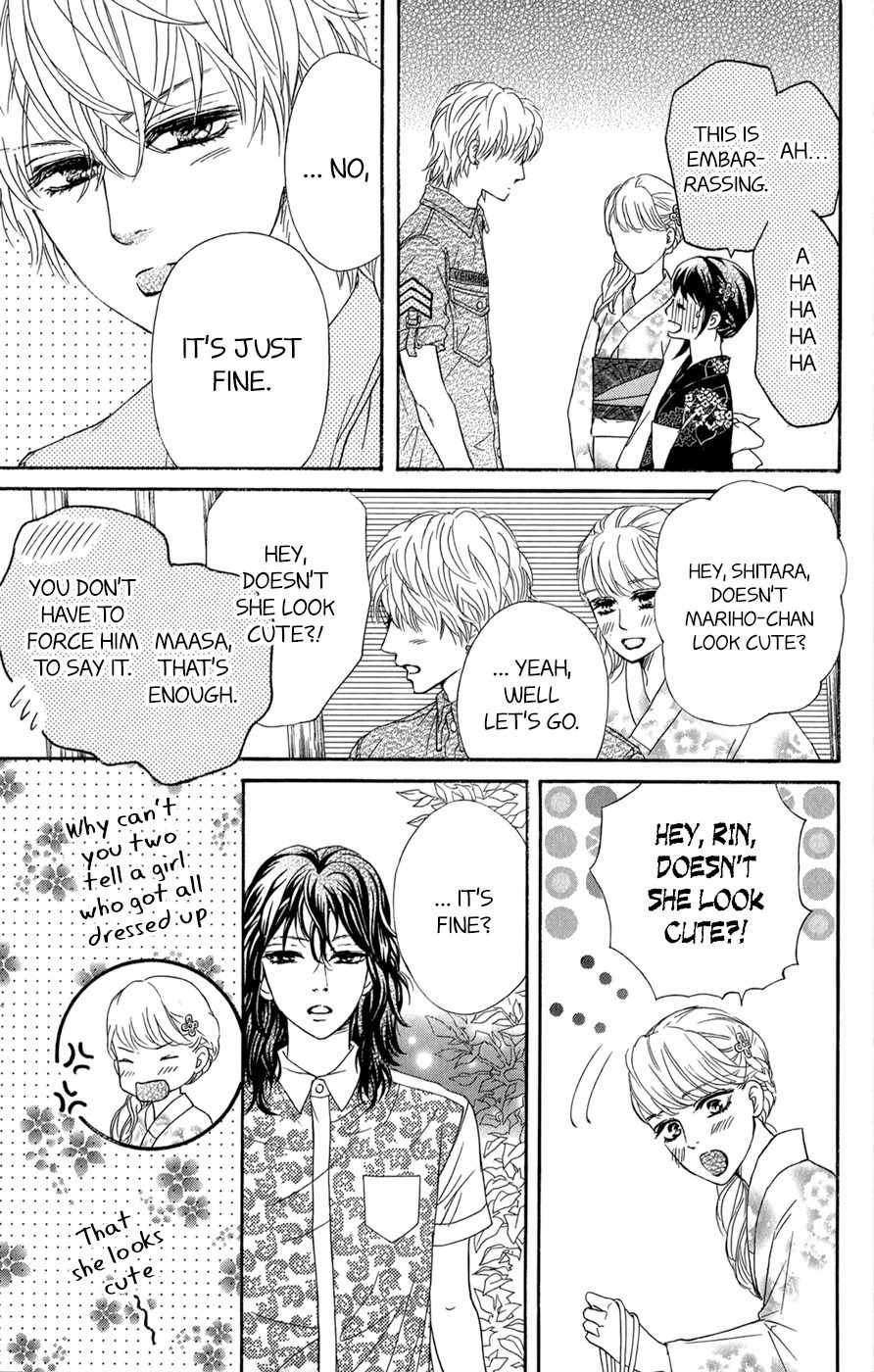 Kujaku no Kyoushitsu Chapter 9 page 20 - Chapter 9