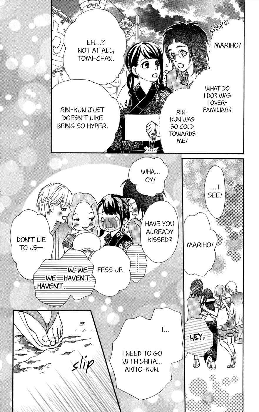 Kujaku no Kyoushitsu Chapter 9 page 25 - Chapter 9