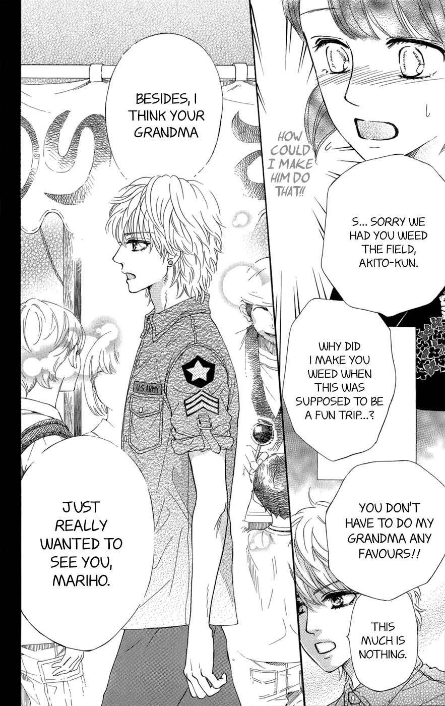 Kujaku no Kyoushitsu Chapter 9 page 27 - Chapter 9