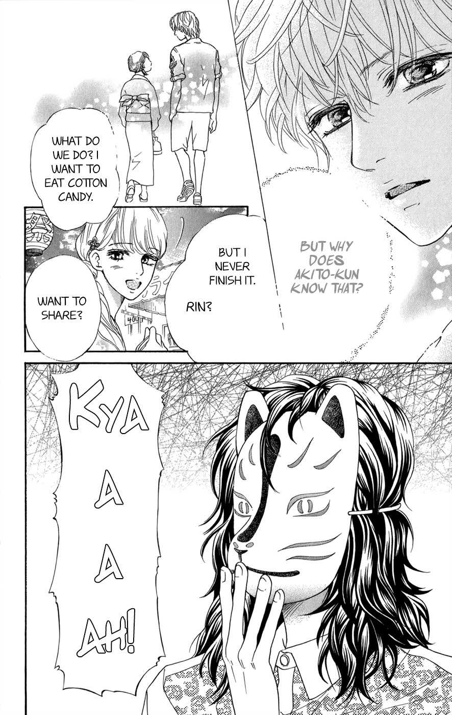 Kujaku no Kyoushitsu Chapter 9 page 29 - Chapter 9