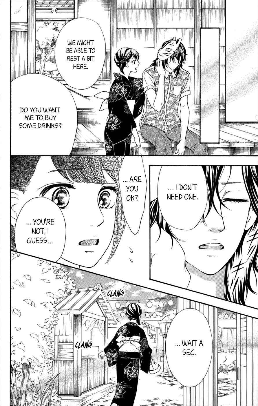 Kujaku no Kyoushitsu Chapter 9 page 35 - Chapter 9