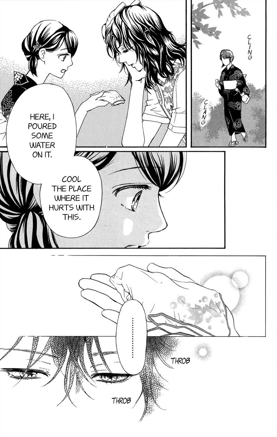 Kujaku no Kyoushitsu Chapter 9 page 36 - Chapter 9