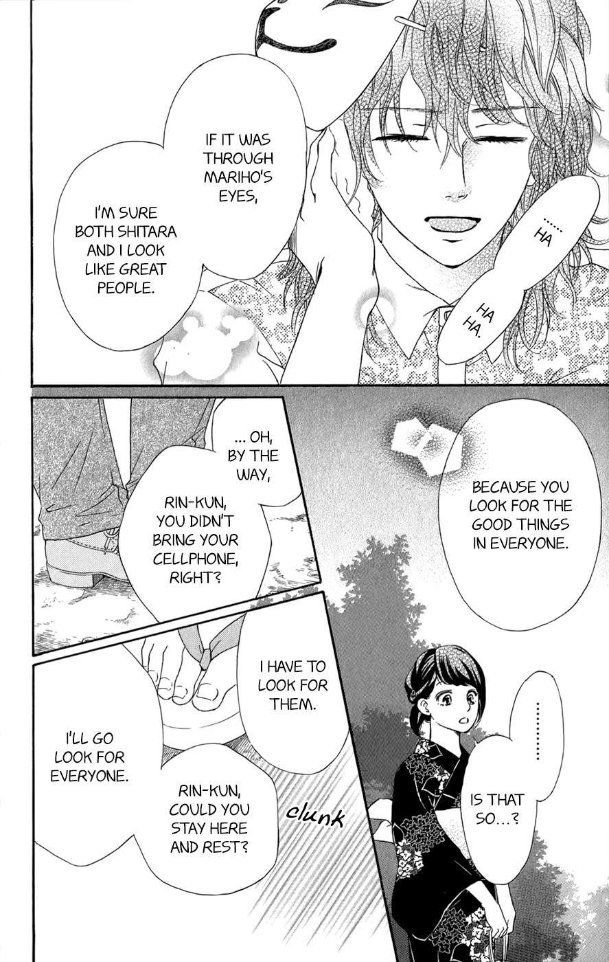 Kujaku no Kyoushitsu Chapter 9 page 39 - Chapter 9