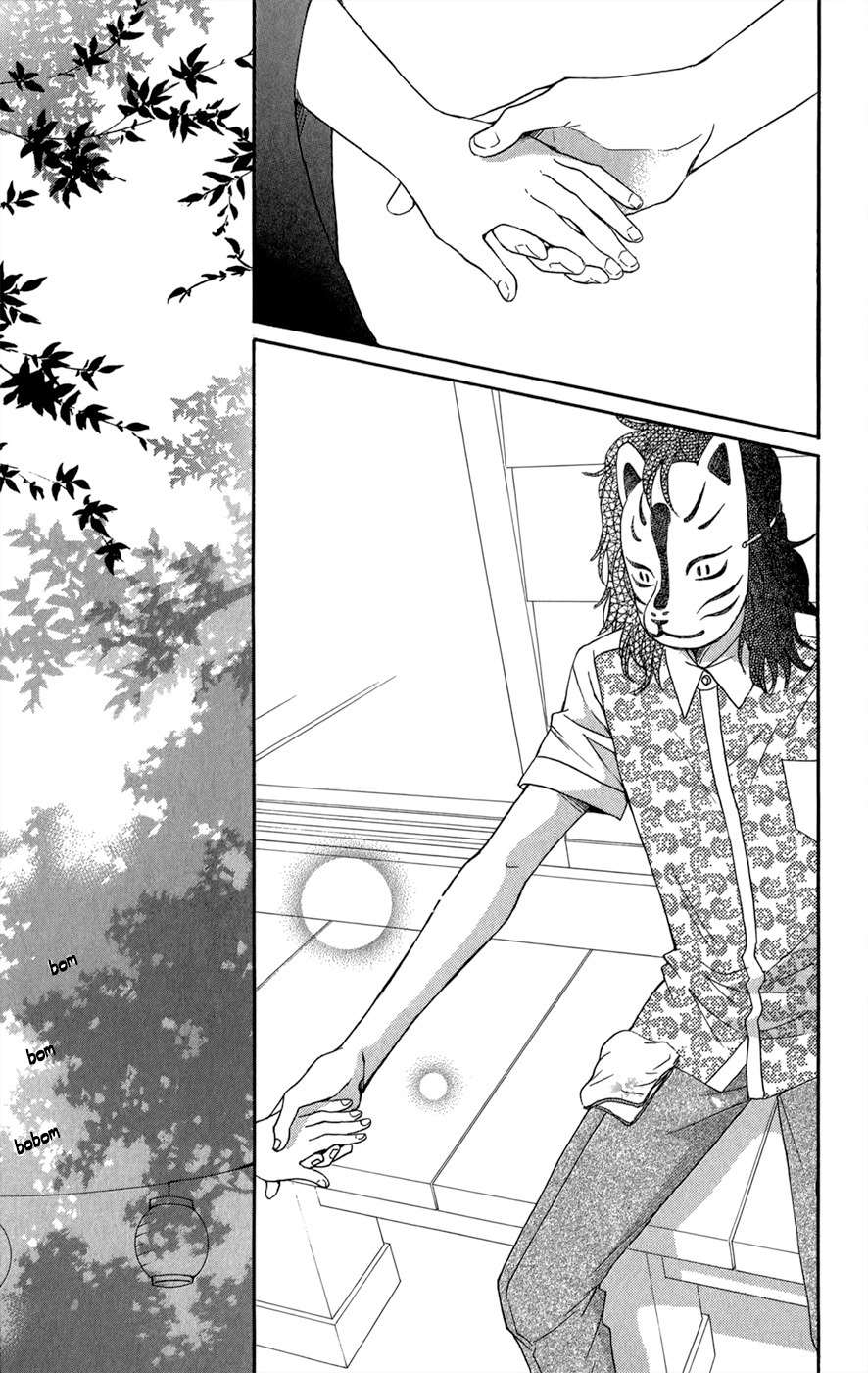 Kujaku no Kyoushitsu Chapter 9 page 40 - Chapter 9