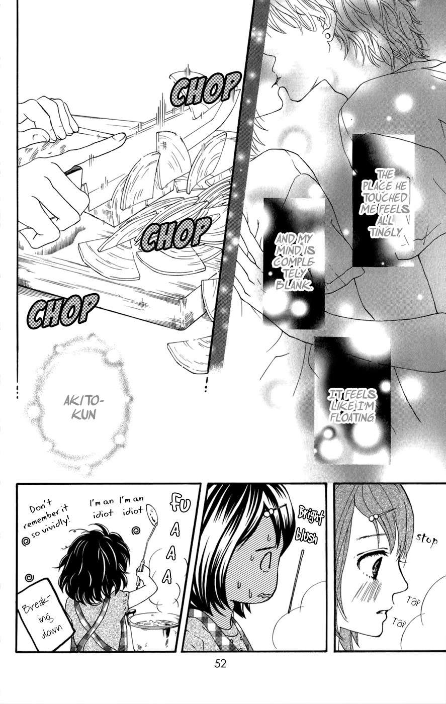 Kujaku no Kyoushitsu Chapter 9 page 5 - Chapter 9
