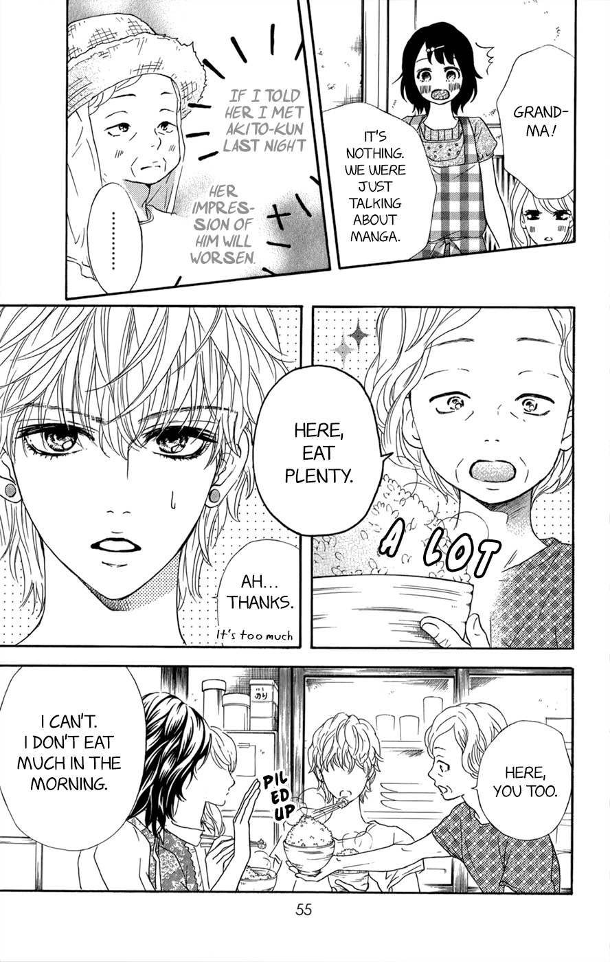 Kujaku no Kyoushitsu Chapter 9 page 8 - Chapter 9