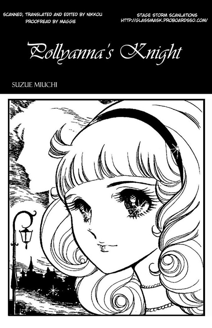 Kujakuiro no Canary Chapter 0.2 page 1 - Chapter Extra v2 : Pollyanna's Knight