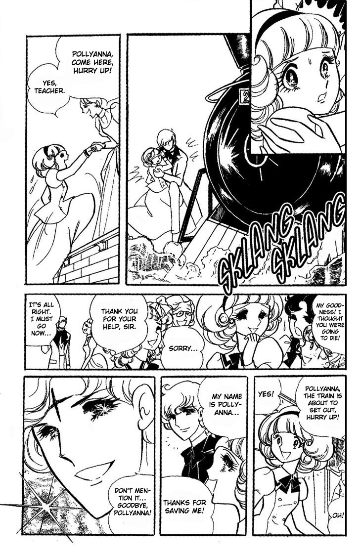 Kujakuiro no Canary Chapter 0.2 page 11 - Chapter Extra v2 : Pollyanna's Knight