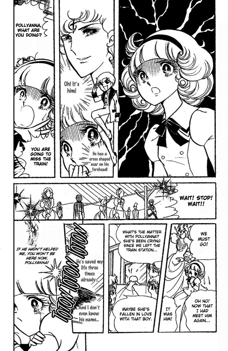 Kujakuiro no Canary Chapter 0.2 page 12 - Chapter Extra v2 : Pollyanna's Knight